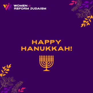 Happy Hanukkah