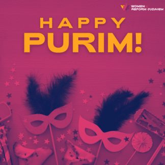 Happy Purim