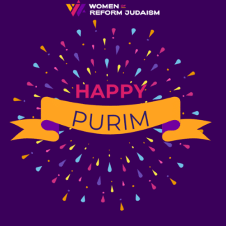 Happy Purim #2