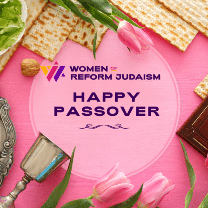 Happy Passover #2