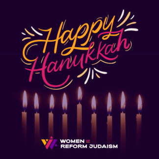 Happy Hanukkah #2